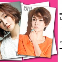 BEST FASHIONABLE STAR